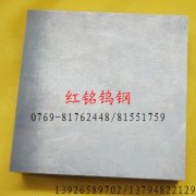 ��ĥ�u䓰��