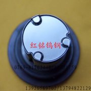 ���I(y��)�մ�ģ��/��ģ