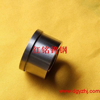 鎢鋼電池封口模具