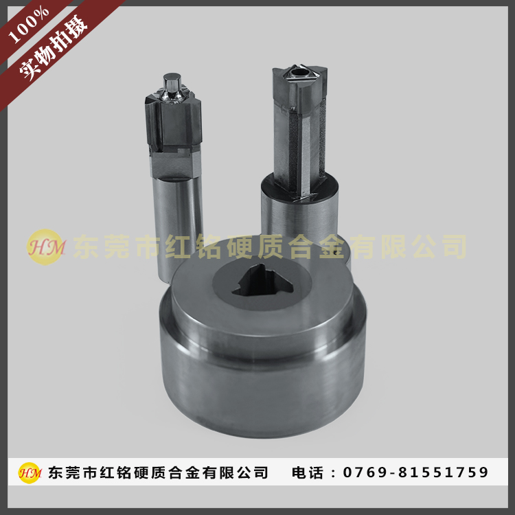 硬質(zhì)合金刀片模具